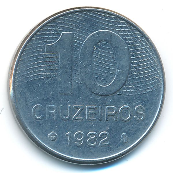 Бразилия, 10 крузейро (1982 г.)