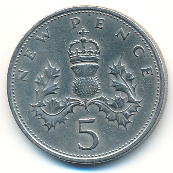Великобритания, 5 новых пенсов (1969 г.)
