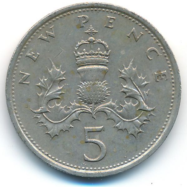 Великобритания, 5 новых пенсов (1980 г.)
