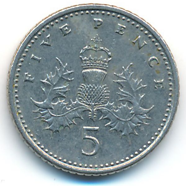 Великобритания, 5 пенсов (1990 г.)