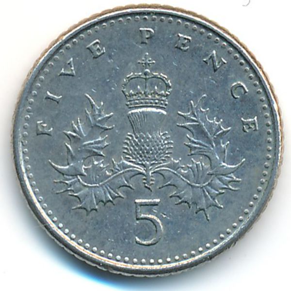 Великобритания, 5 пенсов (1991 г.)