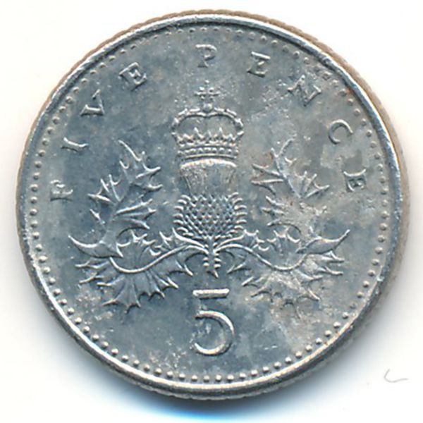 Великобритания, 5 пенсов (1991 г.)