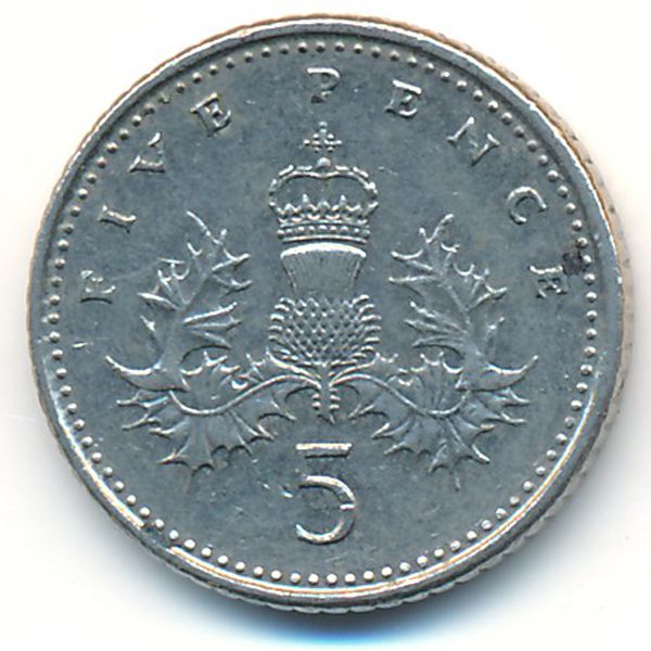 Великобритания, 5 пенсов (1991 г.)