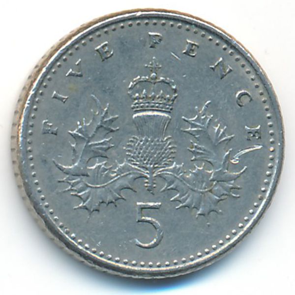 Великобритания, 5 пенсов (1991 г.)