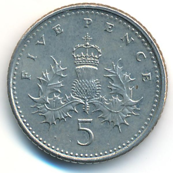 Великобритания, 5 пенсов (1996 г.)