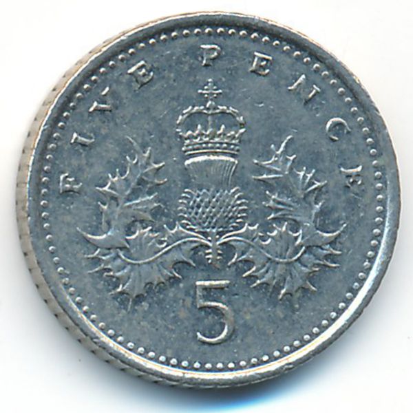 Великобритания, 5 пенсов (1996 г.)