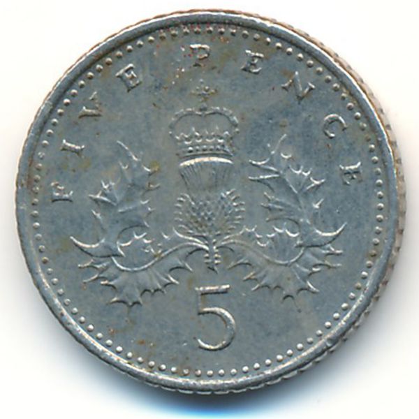 Великобритания, 5 пенсов (1996 г.)