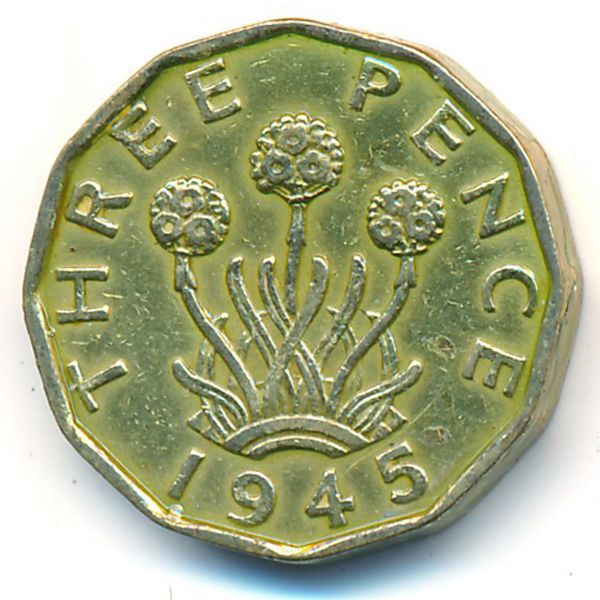 Великобритания, 3 пенса (1945 г.)