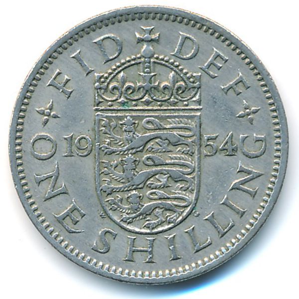 Великобритания, 1 шиллинг (1954 г.)