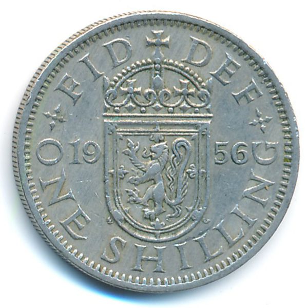 Великобритания, 1 шиллинг (1956 г.)