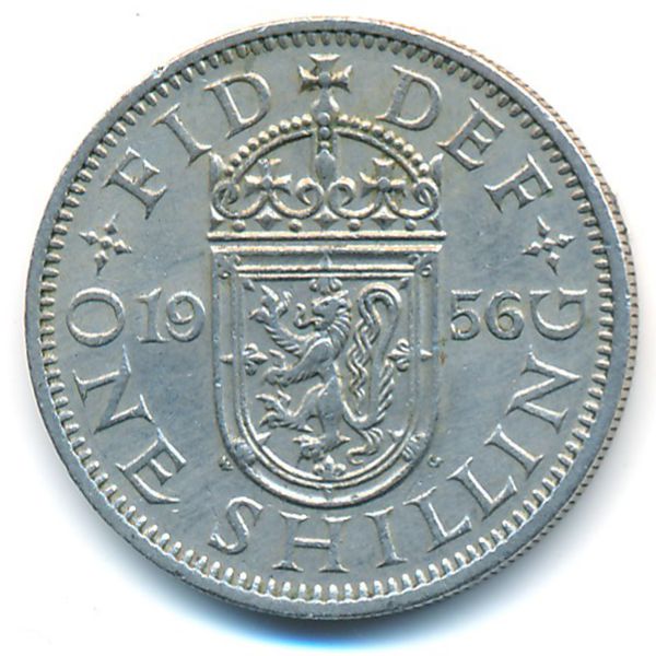 Великобритания, 1 шиллинг (1956 г.)