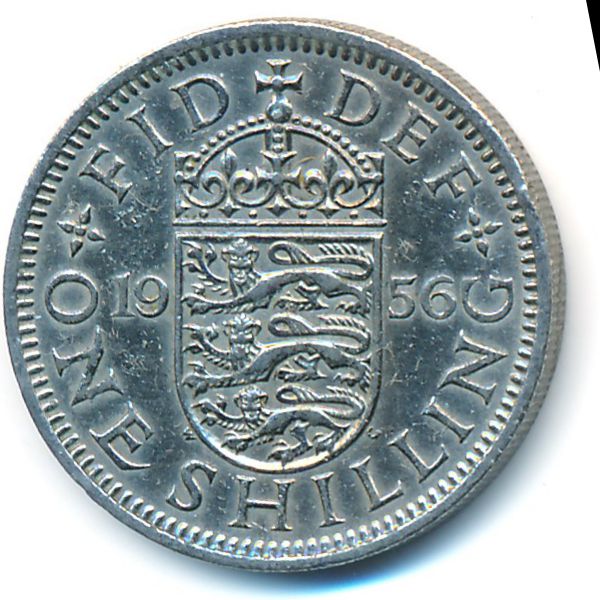 Великобритания, 1 шиллинг (1956 г.)