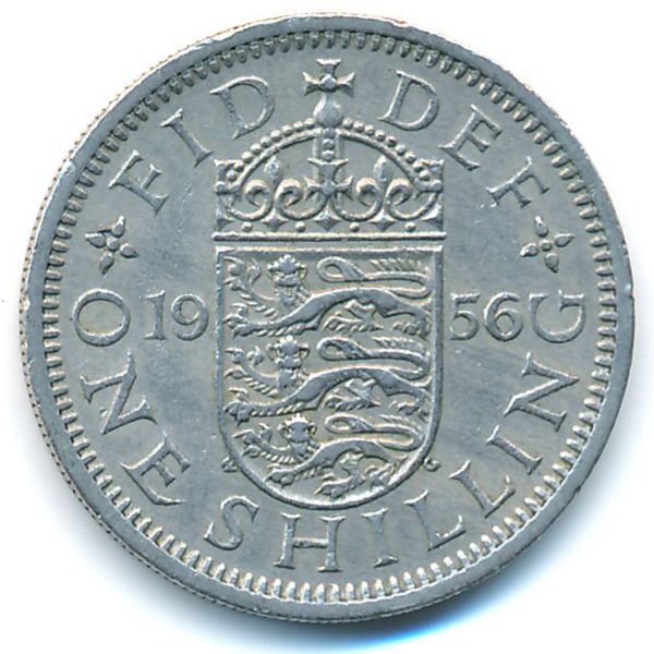 Великобритания, 1 шиллинг (1956 г.)