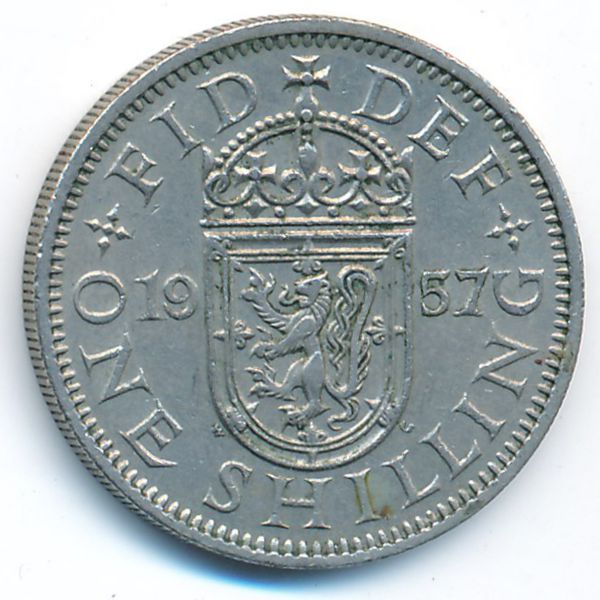Великобритания, 1 шиллинг (1957 г.)