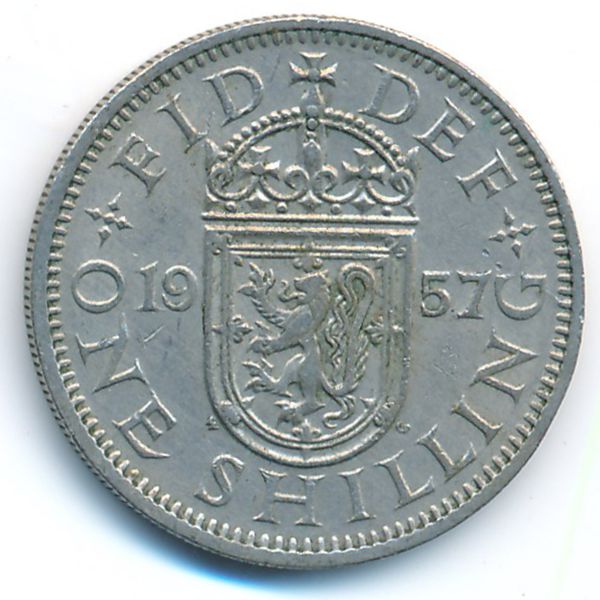 Великобритания, 1 шиллинг (1957 г.)