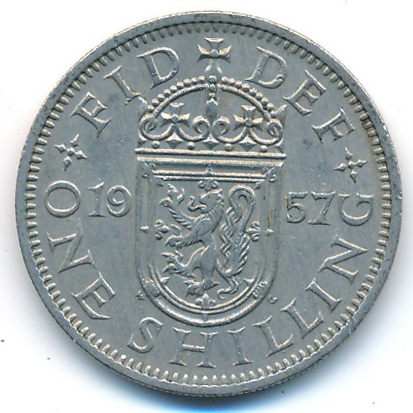 Великобритания, 1 шиллинг (1957 г.)