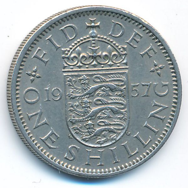 Великобритания, 1 шиллинг (1957 г.)