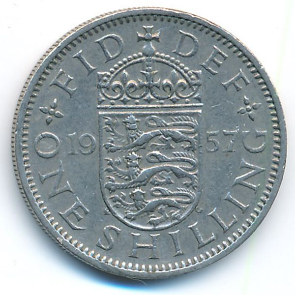 Великобритания, 1 шиллинг (1957 г.)