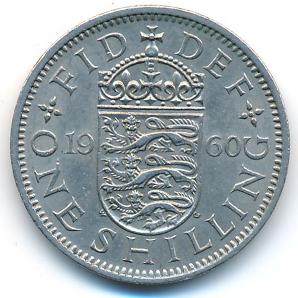 Великобритания, 1 шиллинг (1960 г.)