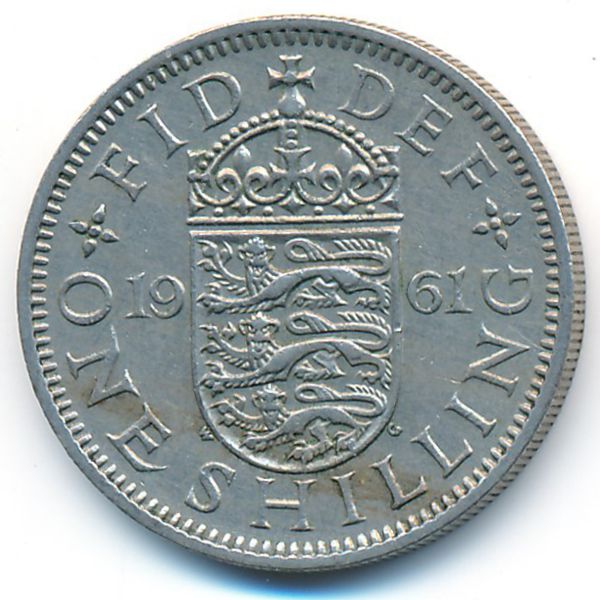 Великобритания, 1 шиллинг (1961 г.)