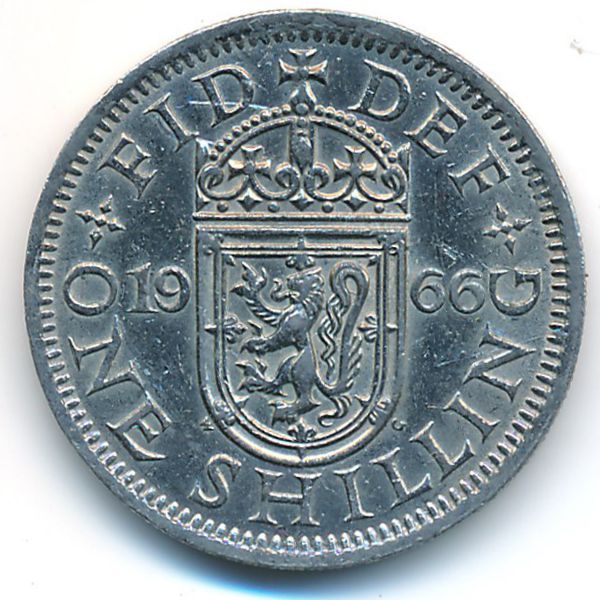 Великобритания, 1 шиллинг (1966 г.)