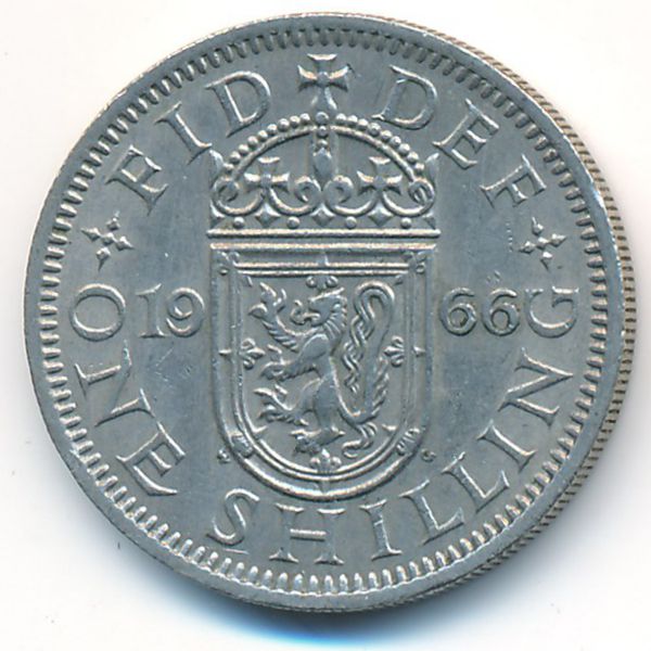 Великобритания, 1 шиллинг (1966 г.)