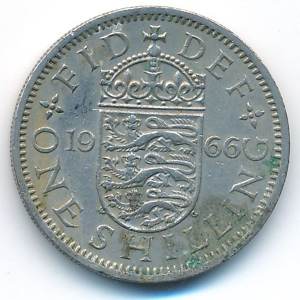 Великобритания, 1 шиллинг (1966 г.)
