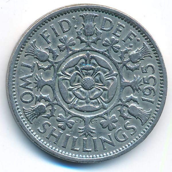 Великобритания, 2 шиллинга (1955 г.)