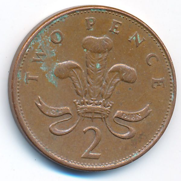Великобритания, 2 пенса (1993 г.)