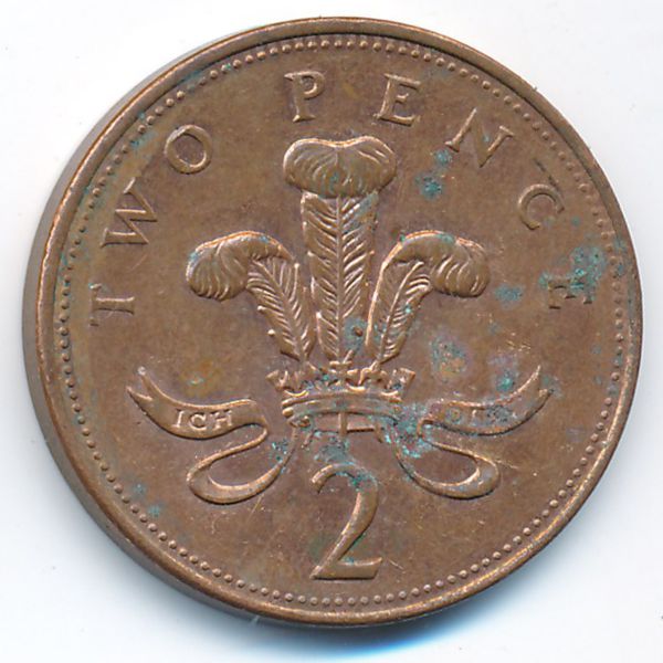 Великобритания, 2 пенса (2004 г.)