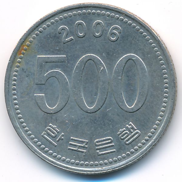 Южная Корея, 500 вон (2006 г.)