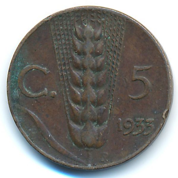 Италия, 5 чентезимо (1933 г.)