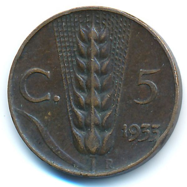 Италия, 5 чентезимо (1933 г.)