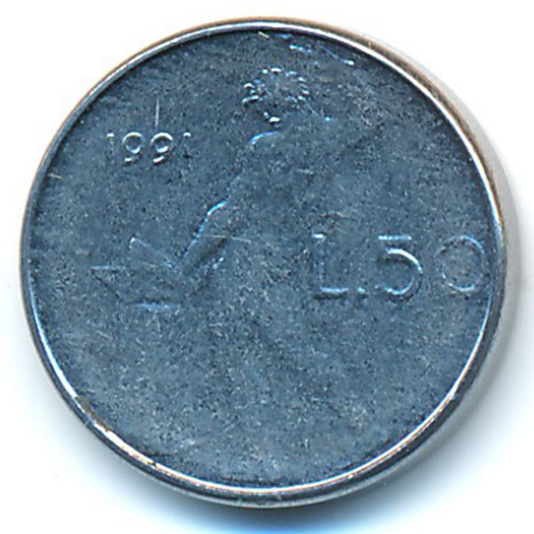 Италия, 50 лир (1991 г.)