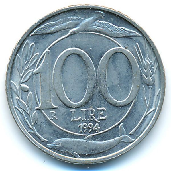 Италия, 100 лир (1994 г.)