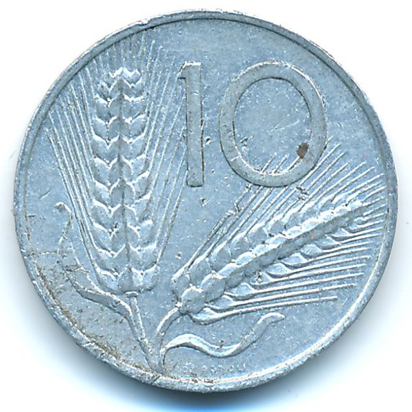 Италия, 10 лир (1951 г.)