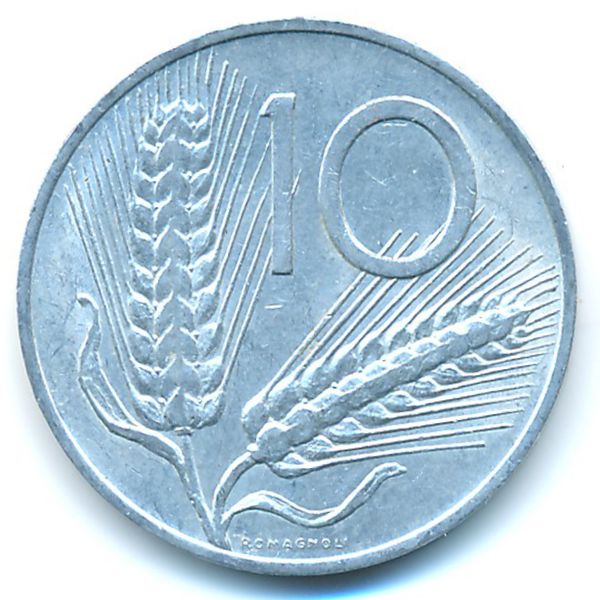 Италия, 10 лир (1967 г.)