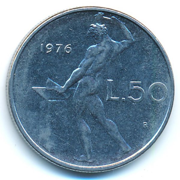 Италия, 50 лир (1976 г.)