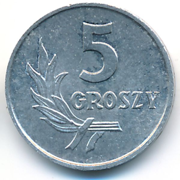 Польша, 5 грошей (1970 г.)