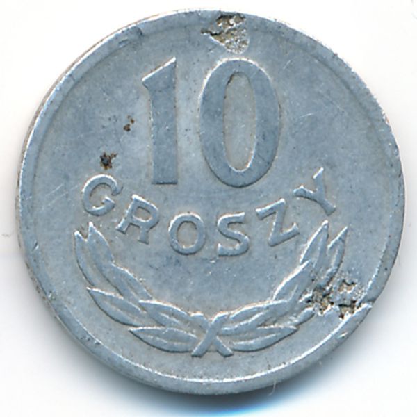 Польша, 10 грошей (1965 г.)
