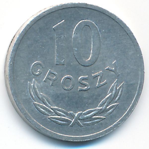 Польша, 10 грошей (1970 г.)