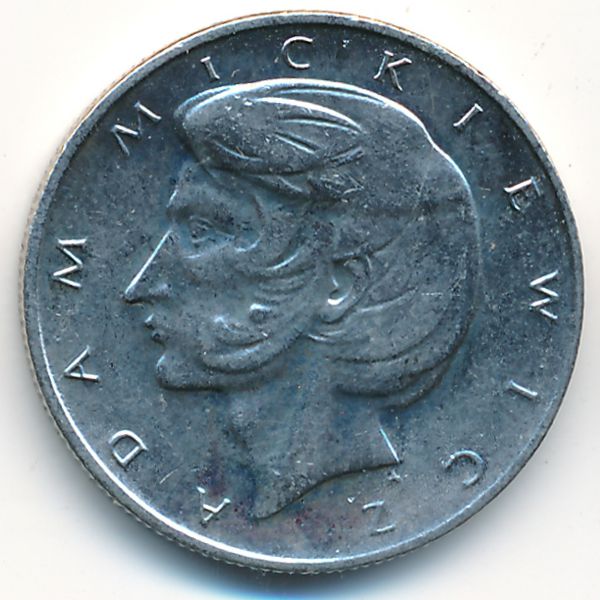 Польша, 10 злотых (1976 г.)