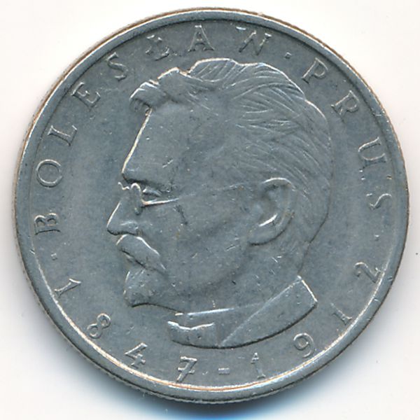 Польша, 10 злотых (1983 г.)