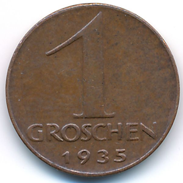 Австрия, 1 грош (1935 г.)