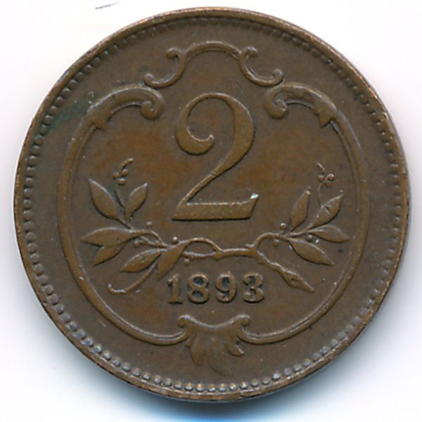 Австрия, 2 геллера (1893 г.)