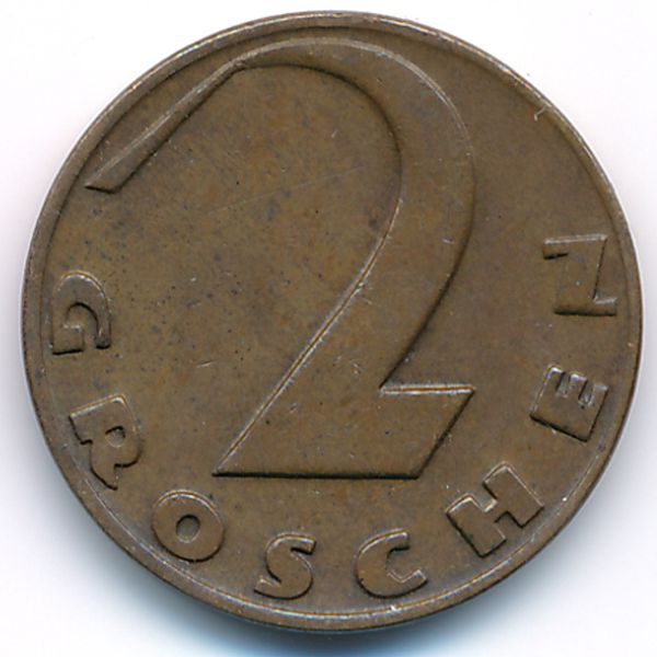 Австрия, 2 гроша (1936 г.)