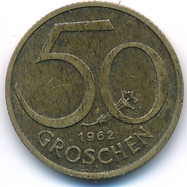 Австрия, 50 грошей (1962 г.)