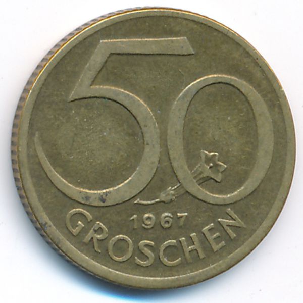 Австрия, 50 грошей (1967 г.)