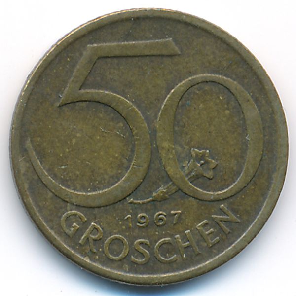 Австрия, 50 грошей (1967 г.)