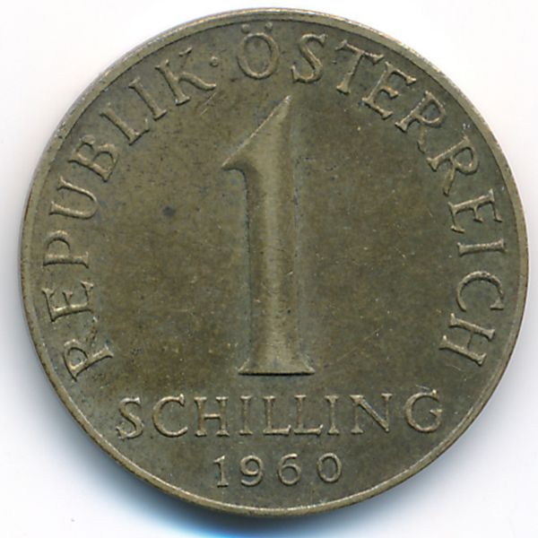 Австрия, 1 шиллинг (1960 г.)